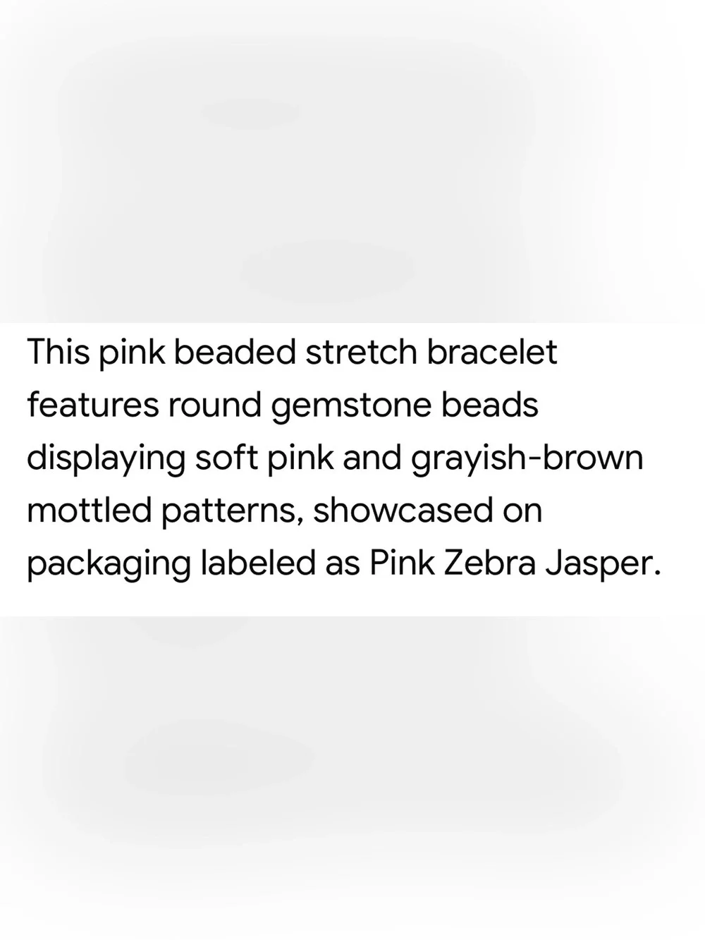 #2951**Pink Zebra Jasper Beaded Stretch Bracelet - Pink